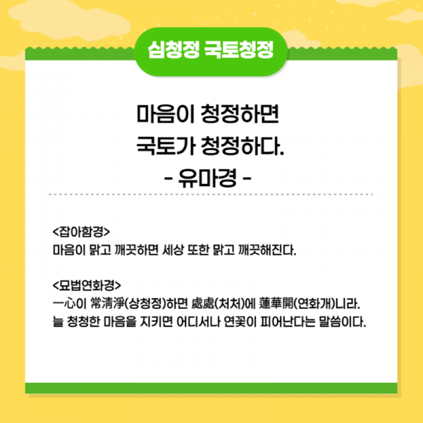 KakaoTalk_20230218_193936614.png