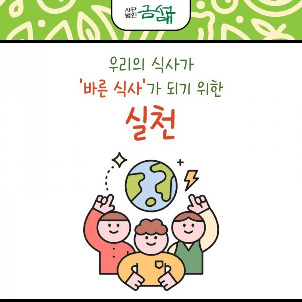 KakaoTalk_20240430_120022389_21.jpg