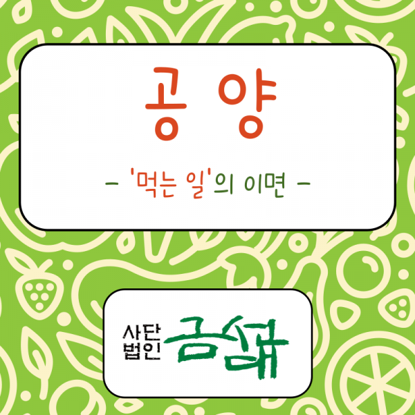 KakaoTalk_20240531_142445374.png