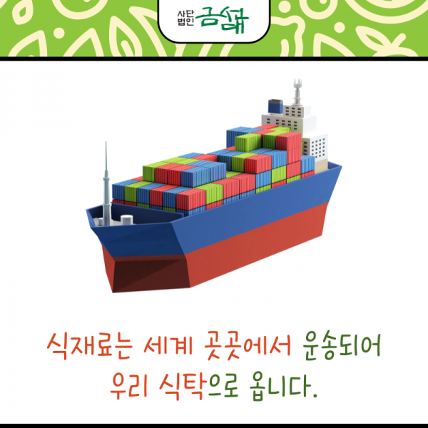 KakaoTalk_20240531_142445374_07.png