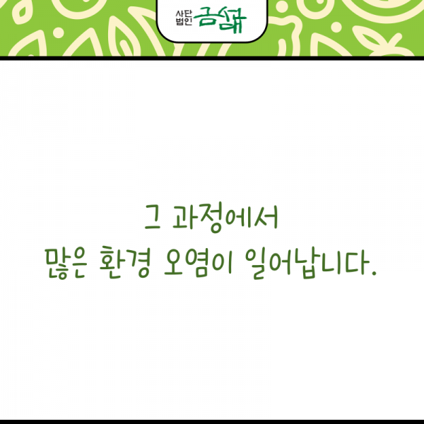 KakaoTalk_20240531_142445374_08.png