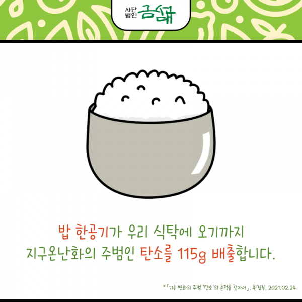 KakaoTalk_20240531_142445374_10.png