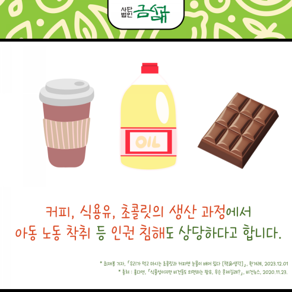 KakaoTalk_20240531_142445374_15.png