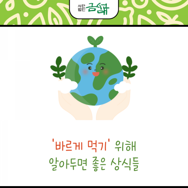 KakaoTalk_20240531_142445374_20.png