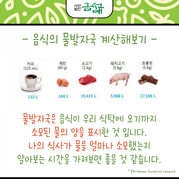 KakaoTalk_20240531_142445374_21.png