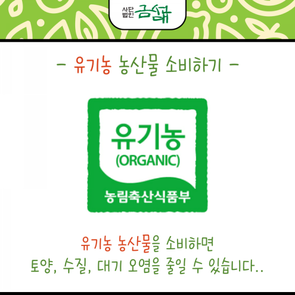 KakaoTalk_20240531_142445374_24.png