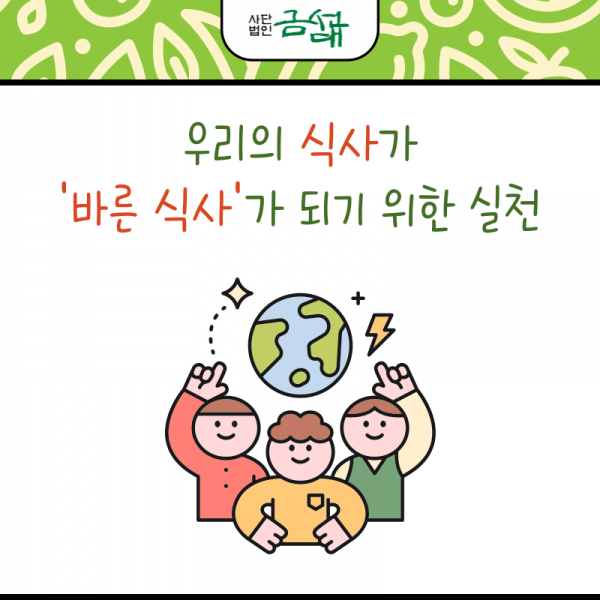 KakaoTalk_20240531_142445374_25.png