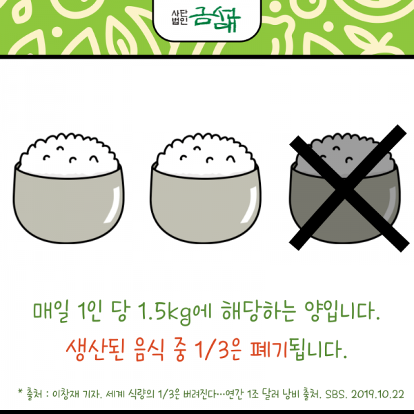 KakaoTalk_20240706_131911746_04.png