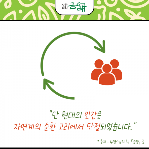 KakaoTalk_20240706_131911746_02.png