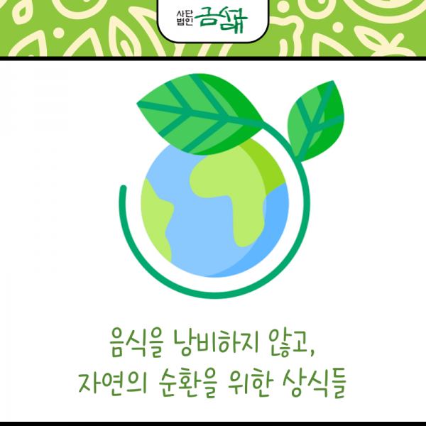 KakaoTalk_20240706_131911746_14.png