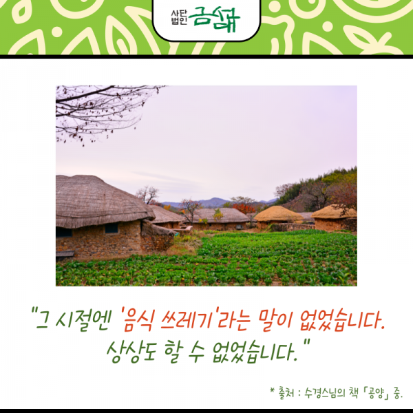 KakaoTalk_20240802_141904228_01.png