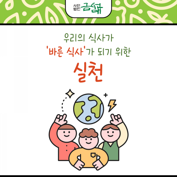 KakaoTalk_20240802_141904228_17.png