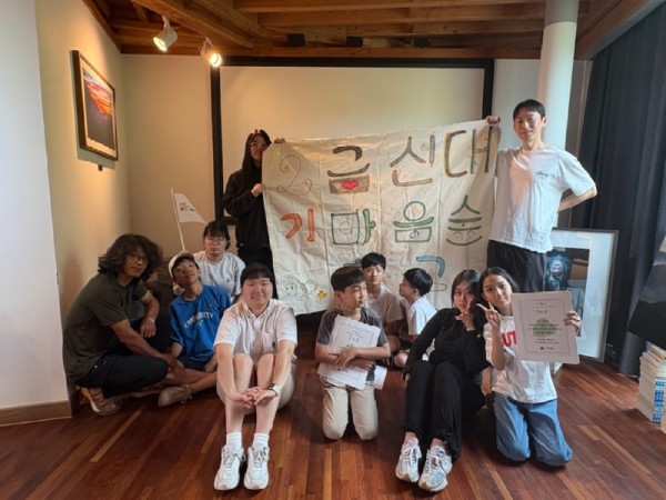 하산식.jpeg